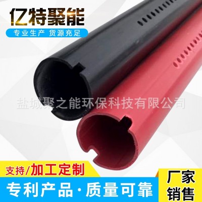 厂家供应双向聚能管 专用矿用型聚能管 亿特聚能管 支持非标定 制