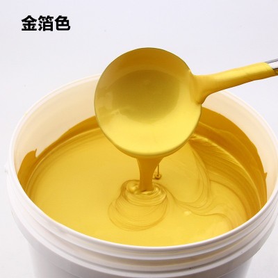 金线油漆涂料水性超亮烫金漆超亮黄金漆金箔漆防水耐候1-20kg/瓶图5