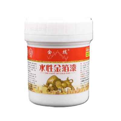 金线油漆涂料水性超亮烫金漆超亮黄金漆金箔漆防水耐候1-20kg/瓶图4