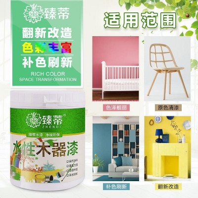 臻蒂水性油漆木器漆白彩色家具翻新漆水漆涂料儿童大小包装木门漆图2