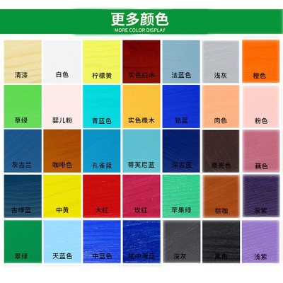 臻蒂水性油漆木器漆白彩色家具翻新漆水漆涂料儿童大小包装木门漆图3