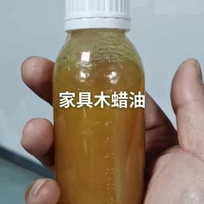 厂家现货供应防腐水性木蜡油哑光硬质木蜡油防腐木蜡油地板涂料图4