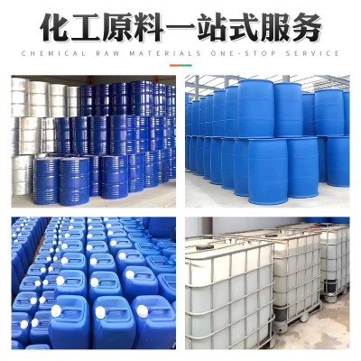 桐油生熟纯桐油木器材防腐涂料桐油防水防裂桐油二级耐酸耐碱桐油图4