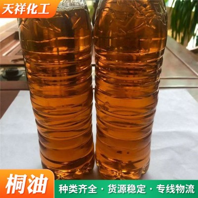 桐油生熟纯桐油木器材防腐涂料桐油防水防裂桐油二级耐酸耐碱桐油图2