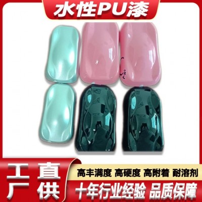 工厂直供高光泽水性pu漆高硬度耐磨抗刮耐酒精pu光油环保水性清漆