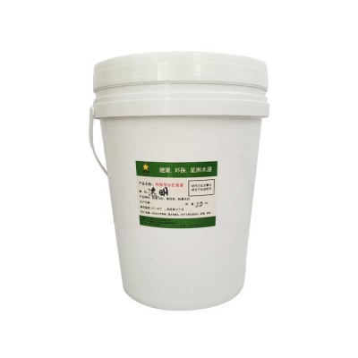 快干漆木器涂料水性漆工厂批发净味漆附着力防水地板快干漆图5