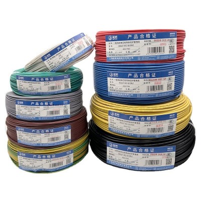 AVR/RV软导体无护套电线 单芯多股软线0.3至16平方起帆电缆电线图5