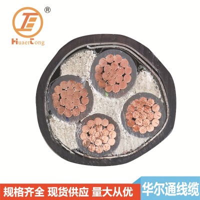 YJV4X95 阻燃铜芯电线电缆YJV22铠装95平方电缆厂家现货批发图2