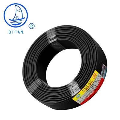 起帆电线 BVR (BV二类导体）1.5平方7股电线国标家装照明线 1 00米图2