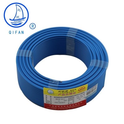 起帆电线 BVR (BV二类导体）1.5平方7股电线国标家装照明线 1 00米图5