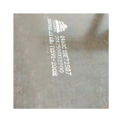 现货供应Q460C高强度钢板Q550规格齐全Q690 高强板耐磨板零售切割图5