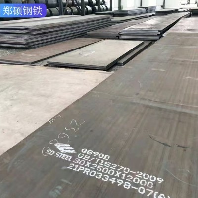 现货供应Q460C高强度钢板Q550规格齐全Q690 高强板耐磨板零售切割图4