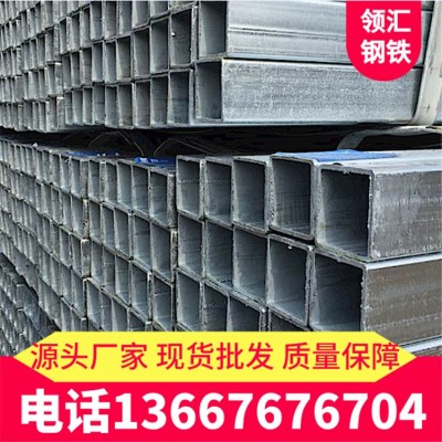 方矩管 镀锌方管 矩形管规格齐全 切割加工 方通厂家批发厚壁图2