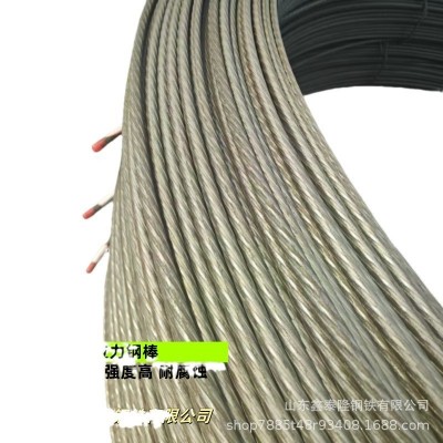 供应预应力钢棒7.1管桩专用钢材高强度钢抗拉强度高耐腐蚀钢筋图5