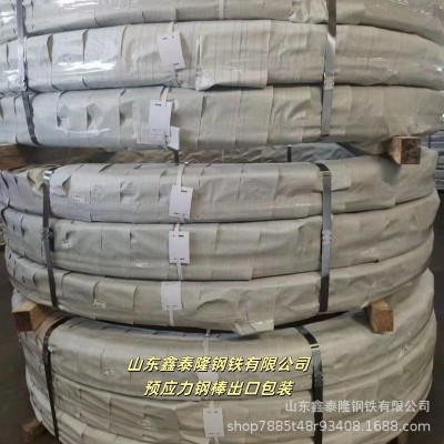 7.1 9.0 10.7 12.6预应力钢棒 抗拉强度高 30mnsi钢棒 性能优异图4