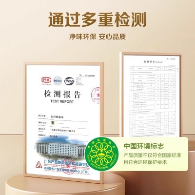 嘉宝莉石岩质感外墙乳胶漆防霉防潮磨砂墙面肌理漆民宿艺术漆涂料图4