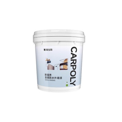 嘉宝莉新境界防水防晒外墙漆乳胶漆户外自刷涂料色彩家用墙面油漆图5