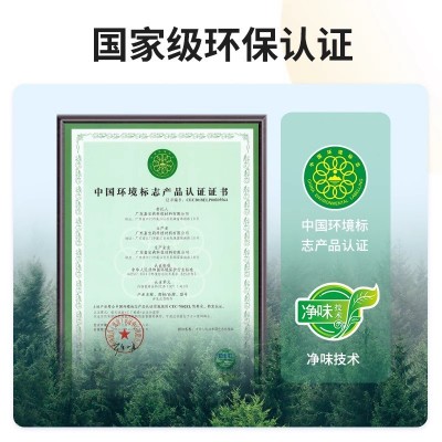 嘉宝莉外墙瓷砖翻新漆改色漆防水防晒涂料户外自刷墙漆别墅漆家用图4