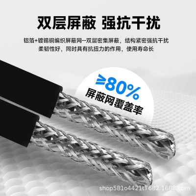 国标高柔性拖链电缆信号线2/3/4/5/6/7/8/10/12芯trv vp拖链屏蔽线图4