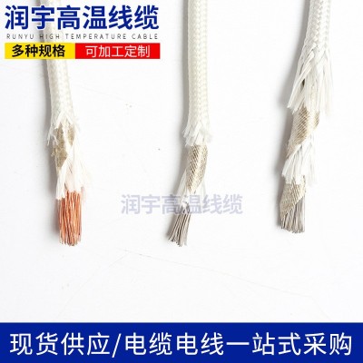 云母高温线耐火电磁加热线云母绕包编制线铜芯高温线 电磁加热线图4