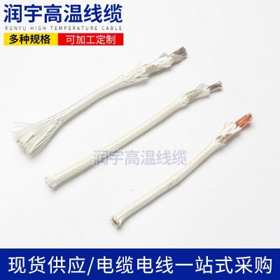 云母高温线耐火电磁加热线云母绕包编制线铜芯高温线 电磁加热线