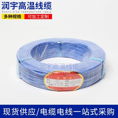 AGRP硅橡胶高温云母线2/3/4多芯耐高低温电源线耐高温护套线电热图5