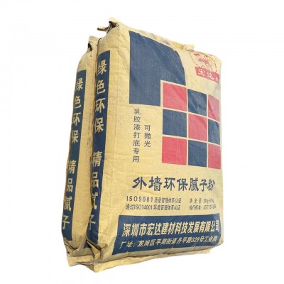 源头工厂水泥砂浆外墙耐水腻子粉墙面腻子抗裂耐候腻子粉 不龟裂图5