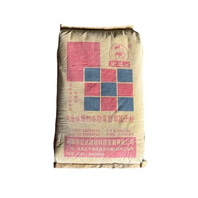 天然石膏内墙腻子粉防火防霉防潮耐水找平深圳工贸一体厂家图5