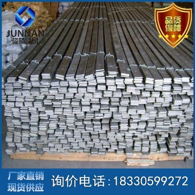提供大量现货扁钢 镀锌扁钢 耐低温耐腐蚀强度高 建筑工程用图4