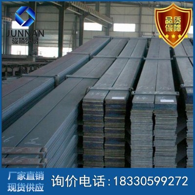 提供大量现货扁钢 镀锌扁钢 耐低温耐腐蚀强度高 建筑工程用