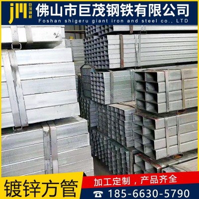 厂价直销方管 方矩管 Q235B镀锌方矩管 大棚管架子管钢结构专用图2