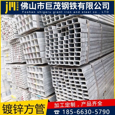 厂价直销方管 方矩管 Q235B镀锌方矩管 大棚管架子管钢结构专用图3