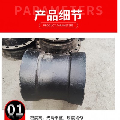 广东佛山 深圳 珠海 广州 河源 中山 惠州 东莞铸铁管 球磨铸铁管图2