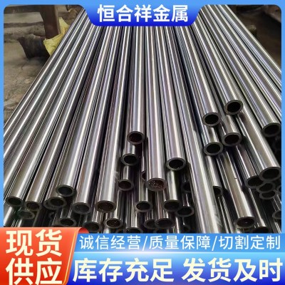 20#铁管空心圆管精密无缝钢管直径3 4 5 6 7 8 9 10毫米小毛细管