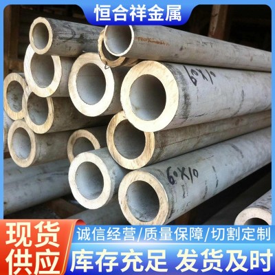 不锈钢焊管304不锈钢无缝管316不锈钢管316304实心棒装饰管可切割