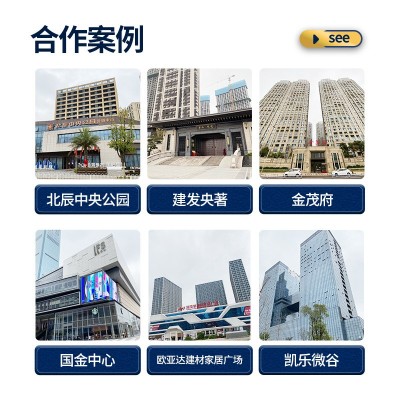 现货内墙腻子粉装修找平打磨耐水地下室防潮防水腻子墙面守护防渗图4