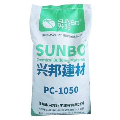 聚羧酸减水剂粉剂高效石膏自流平减水剂混凝土水泥灌浆料压浆料图5