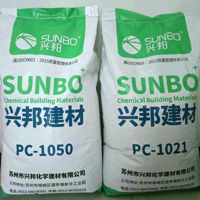 聚羧酸减水剂粉剂高效石膏自流平减水剂混凝土水泥灌浆料压浆料图2