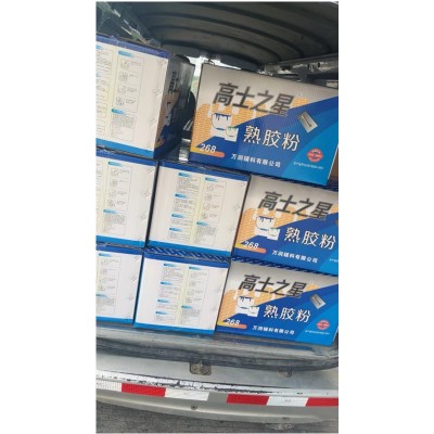 400克易批268熟胶粉 熟胶粉批墙粉腻子粉高士之星熟胶粉 24包/箱图5