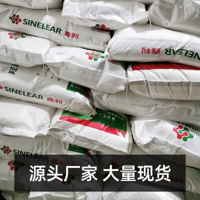 HPMC羟丙基甲基纤维素增稠腻子粉涂料喷浆拉毛10万20万粘度纤维素图3