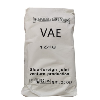 腻子粉VAE乳胶粉抹面内外墙干粉砂浆砂浆胶粉VAE乳胶粉可分散性胶图5