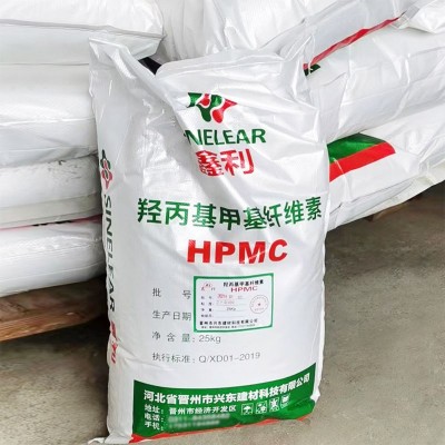 厂家现货羟丙基甲基纤维素hpmc速溶高粘度纤维素建筑腻子粉纤维素图4