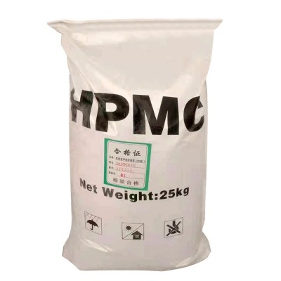 厂家现货羟丙基甲基纤维素hpmc速溶高粘度纤维素建筑腻子粉纤维素图3