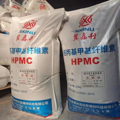HPMC纤维素定制日化用高粘冷水速溶砂浆腻子增粘稠胶粉保水增稠剂图4