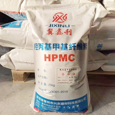 HPMC纤维素定制日化用高粘冷水速溶砂浆腻子增粘稠胶粉保水增稠剂图3