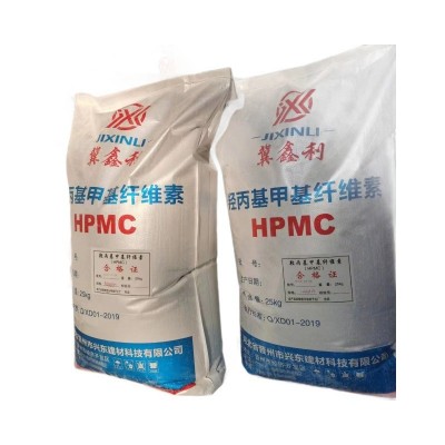 HPMC纤维素定制日化用高粘冷水速溶砂浆腻子增粘稠胶粉保水增稠剂图5