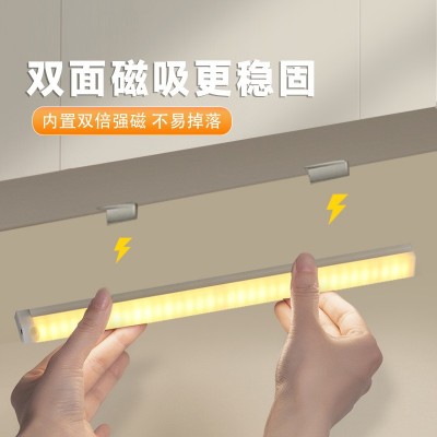 智能感应灯人体感应LED灯带自粘磁吸酒柜直角鞋柜灯免布线usb充电图2