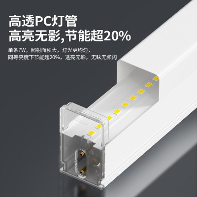 LED车库灯汽车美容洗车灯4S店修理厂专用商用店铺健身拼接氛围灯图4