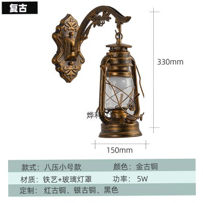 中式仿古马灯煤油灯墙壁灯走廊装饰复古酒店壁灯创意个性复古灯具