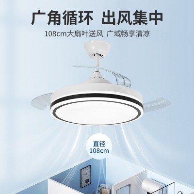 隐形风扇灯中山工厂餐厅灯客厅吊扇灯变频48寸静音灯具可调光吊灯图2